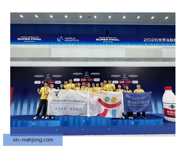 2026世界杯宣布为志愿者提供全面专业双语培训